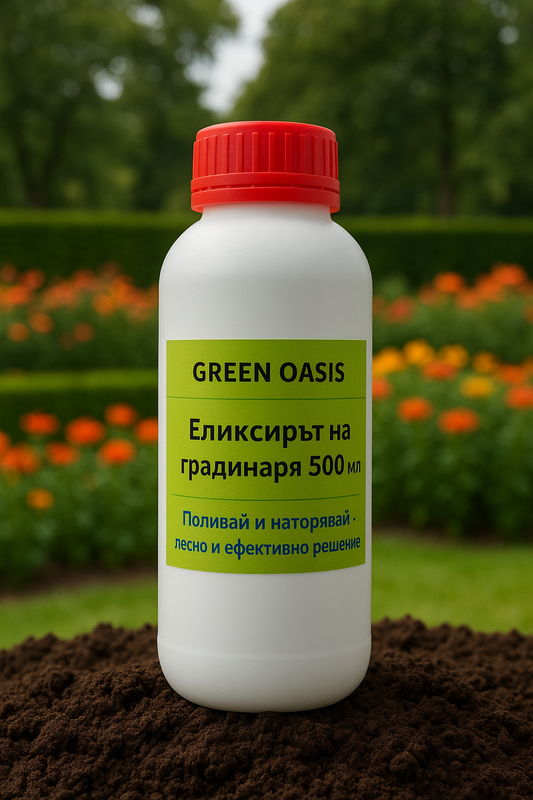 Universal Elixir 500 ml